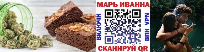 Cannafood марихуана купить наркотики цена Заводоуковск