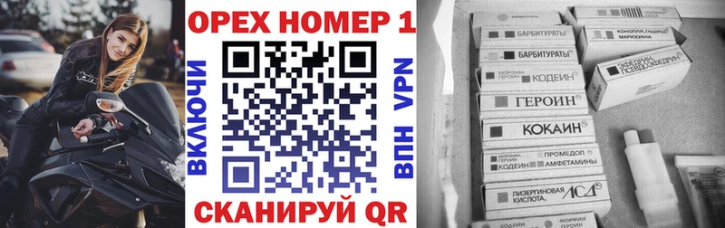 COCAIN Боливия  наркотики  Заводоуковск 