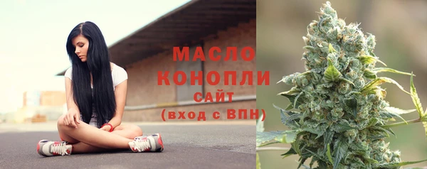 спайс Горнозаводск