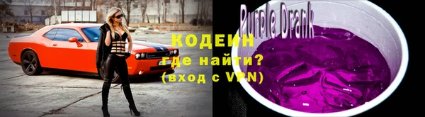 кокаин VHQ Гусев