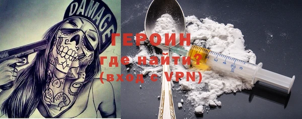 мдпв Горняк