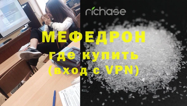 кокаин VHQ Гусев