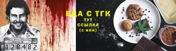 apvp Волосово