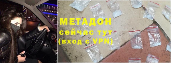 мдпв Горняк